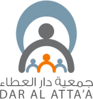 Dar Al Atta a